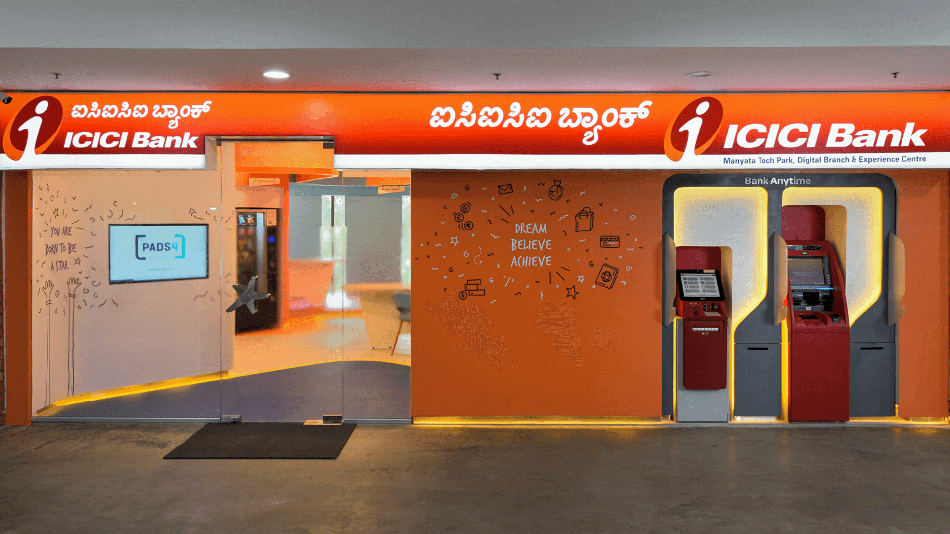 6. Banking & Finance – ICICI Mine Branch – space
